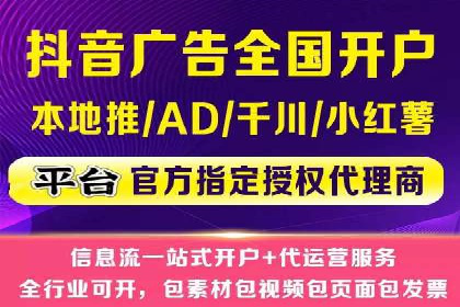 百度推广费用标准与案例对比分析