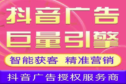 信息流广告运营成功案例：电商广告